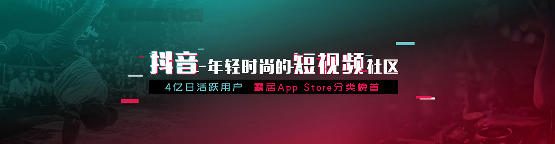 天涯sem推广
